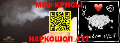a pvp Заволжье