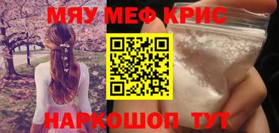 a pvp Заволжье