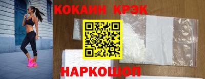 a pvp Заволжье
