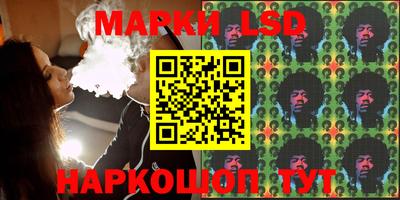 альфа пвп Жуковский