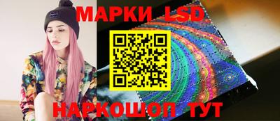 мяу мяу кристалл Заводоуковск