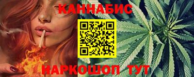 альфа пвп Жуковский