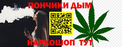 a pvp Заволжье