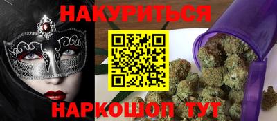 альфа пвп Жуковский