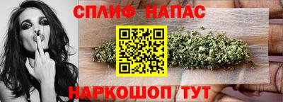 a pvp Заволжье