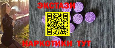 a pvp Заволжье
