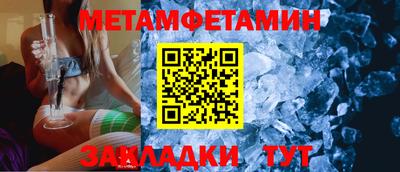 a pvp Заволжье