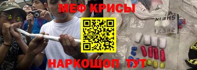 a pvp Заволжье