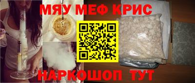 a pvp Заволжье